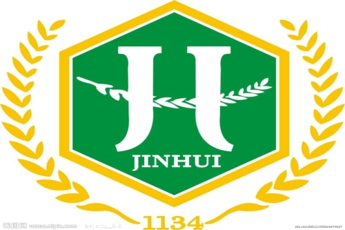 金徽酒业防伪防窜货系统