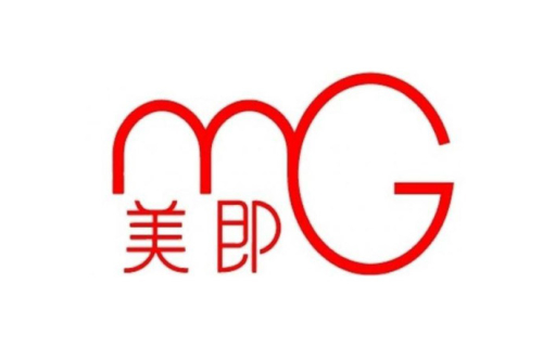 美即面膜防伪防窜货系统