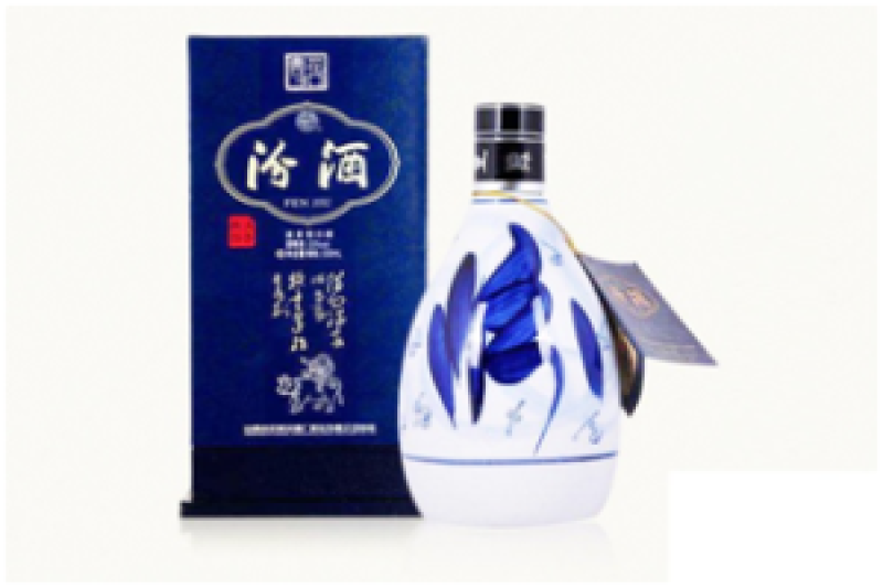 汾酒集团追溯防窜货系统