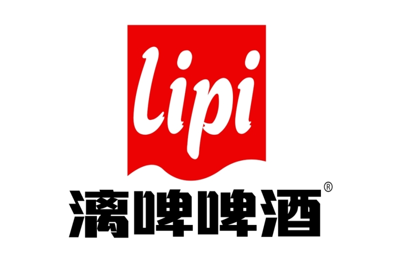 漓泉啤酒防伪防窜货系统与质量追溯 漓泉啤酒防伪防窜货系统与质量追溯