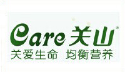 关山乳业防伪防窜货追溯管理系统