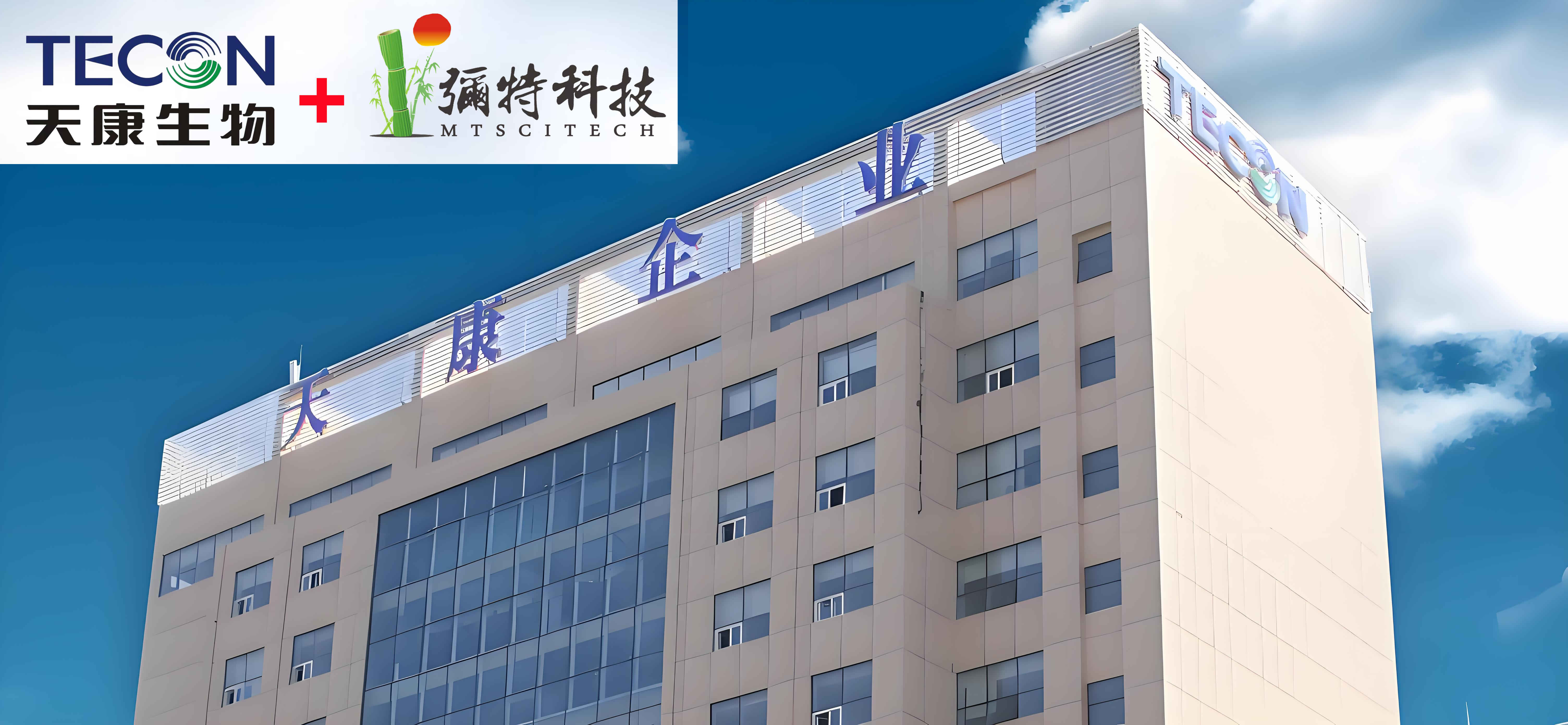 公司介绍图片_副本 公司介绍图片_副本