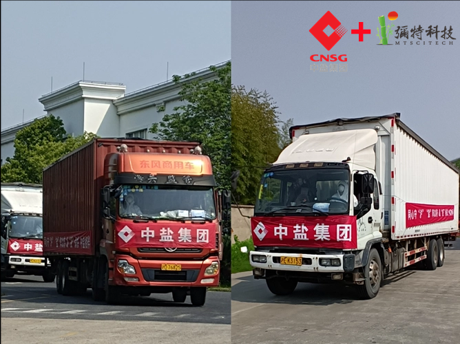 微信图片_20240403174907