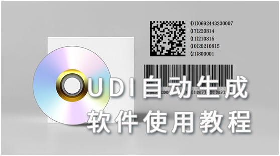 c5043dd1-eb1b-46fe-9e6e-e38fd12a3d40