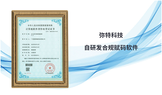 9a1ccde5-923b-47e9-b261-763ce525a57b